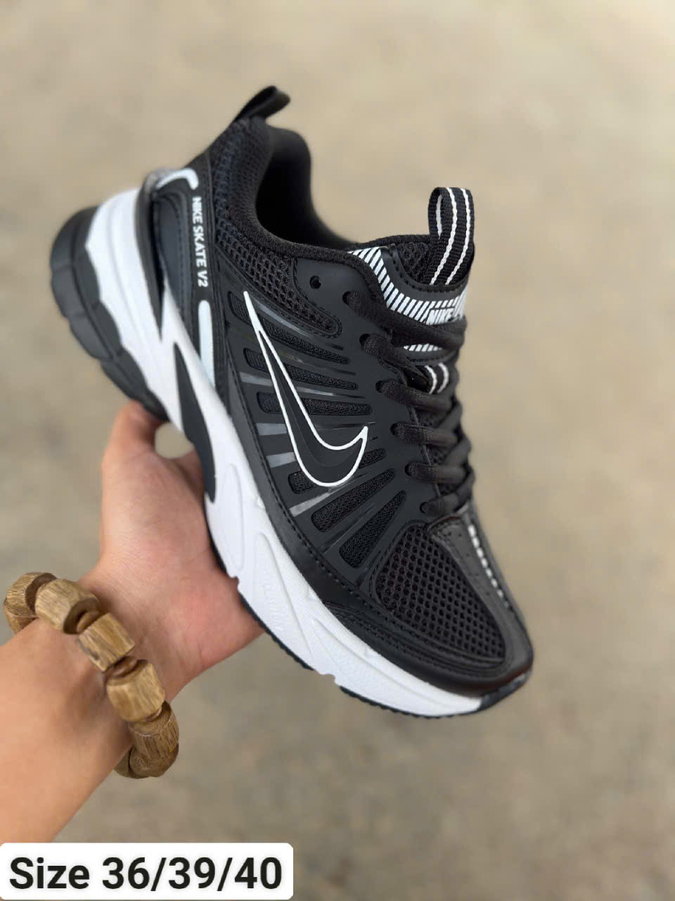 Giày Nike Skate V2 – thiết kế thể thao, full box